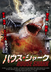 ??????c???'17P? [DVD]
