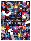 ?????C?UCHIDA MAAYA??Magic Number??TOUR 2018 [DVD]