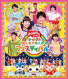 NHK??????????????c???? ?????c????????????????????????c????!?? [Blu-ray]