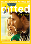 gifted ?????????('17P? [DVD]