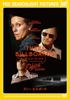 ????????????('17P??? [DVD]