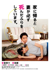 M????ヹ??^???㫎??????????????????? [DVD]