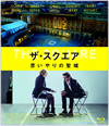 ?????? ?????????????('17??????????????????? [Blu-ray]