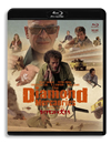 ????????????? ??????????('75??P? [Blu-ray]