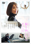 ?????<??????? ??^?L?]??F??????????????????? [DVD]