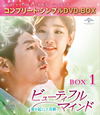 ???????c????????????????䳌??????D?<?? BOX1????????M????c????T??? [DVD]