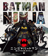 ?????c????????? ???????DVD???????2??T??? [Blu-ray]
