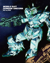 ????J??????UC Blu-ray BOX??4??T??? [Blu-ray]
