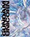 ????J??????UC Blu-ray BOX Complete Edition RG 1[?4 ???????????? ??????????c?????? ?P???????????M????c??3??T??? [Blu-ray]