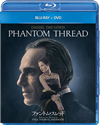 ???<???????????? ???????DVD?????('17P???2??T??? [Blu-ray]