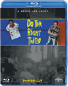 ???????????????'89P? [Blu-ray]