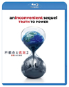 ???????M?2 ?M?????????('17P? [Blu-ray]