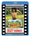 ???????????K?? ??????????('79E?? [Blu-ray]