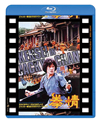 ? ??????????('78E?? [Blu-ray]
