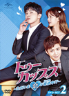 ??????????????????????????????? DVD-SET2??4??T??? [DVD]