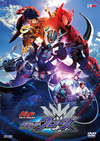 ????? NEW WORLD ⹇?????????? ????????c???????????????????????i??M??? [DVD]