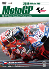 2018 MotoGPTM ??DVD Round10 ?????P [DVD]