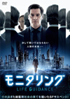 ????????'17???????? [DVD]
