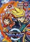 ?????????VRAINS DUEL-5??3??T??? [DVD]