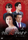 ???E?????????????ㇴ? DVD-BOX(1)??7??T??? [DVD]