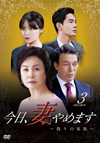 ???E?????????????ㇴ? DVD-BOX(3)??7??T??? [DVD]