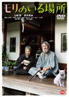 ?????????? [DVD]
