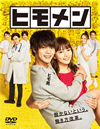 ????<? DVD-BOX??5??T??? [DVD]
