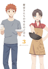 ?M?????<????????? 3??M?????i??M????? [DVD]