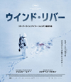 ???????????'17P? [Blu-ray]