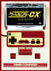 ?????????X DVD-BOX 15??2??T??? [DVD]