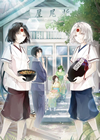 ????????ㇽB ? [Blu-ray]