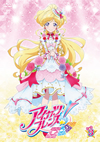 ??????????? 3??2??T??? [DVD]