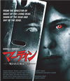 ?????????<?\??? ??????c? ????????O?X ????('77P? [Blu-ray]