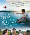 㳌??F???????2??T??? [Blu-ray]