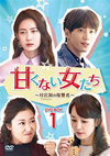 ??????D???<???Q?[???????????㏧????? DVD-BOX1??5??T??? [DVD]