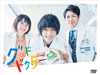 ??????????? DVD-BOX??5??T??? [DVD]