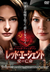 ????????????? ???⍟??'16???????) [DVD]