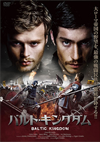 ?????????????('18????????? [DVD]