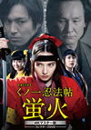 ????^??W? ??? ???????VD 4K?????????3??T??? [DVD]