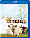 ????G???'93P? [Blu-ray]