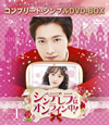 ????????????[? BOX1 ???????????????VD-BOX????????M????c????T??? [DVD]