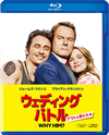 ?????c???????? ??????????'16P? [Blu-ray]