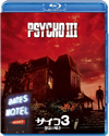 ???? ????????('86P? [Blu-ray]