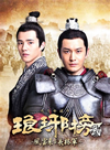 ????? [???A?????????? DVD-BOX2??8??T??? [DVD]