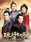 ????? [???A?????????? DVD-BOX3??9??T??? [DVD]