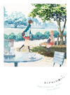 ?????????????????? Flower Edition????????M????c?? [Blu-ray]