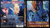 ⸍????? ???????c?????????????? HD??????? blu-ray[?DVD BOX('89P???2??T??? [Blu-ray]