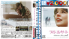 ??????????????? ??????????('76?[????????M????? [Blu-ray]