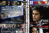 ??????????????? ?????????[?䫌J??????????('93???????M????? [DVD]