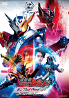 ????? ⹇??????????? Be The One ?????????????2??T??? [DVD]